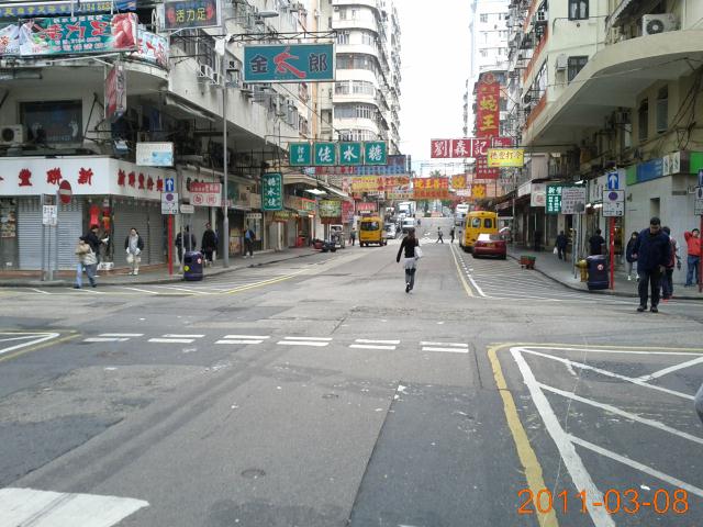 桂林街 (旧貌) 摄於2011年3月